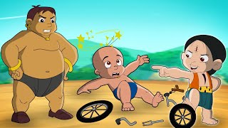 Kalia Ustaad - Raju's Bicycle Mishap | Chhota Bheem Cartoon | Fun for Kids | Hindi Stories