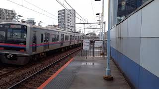 京成電鉄3000形3011F　京成船橋駅1番線発車　20240516 110325