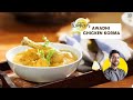 Chicken Korma Recipe | चिकन कोरमा रेसिपी | Easy Chicken Kuruma | Chef Ranveer Brar