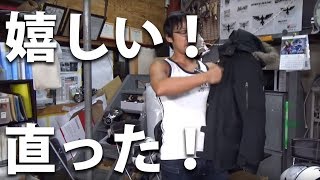 私のパワーエイジのN3Bが無償修理されて返ってきました