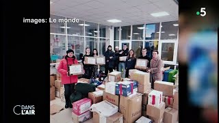 Des marques françaises du côté russe ? - reportage #cdanslair 17.02.2023