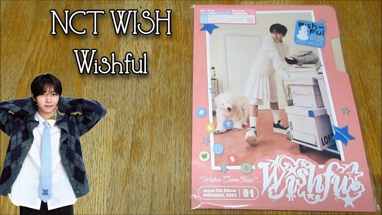 NCT WISH WISHFULL ユウシver. maxresdefault.jpg