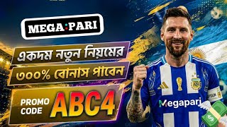 MegaPari 2026 Complete Guide | Sign Up Bonus + How to Win Big (use promo code ABC4 )