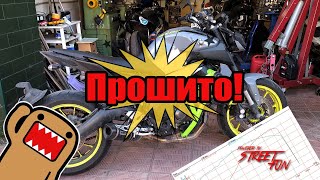 Настройка двух  мотоциклов Yamaha MT-09, замеры на диностенде!