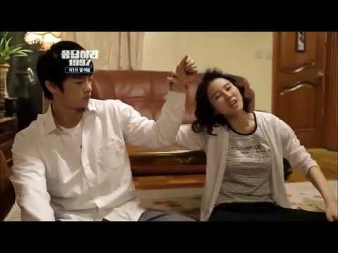 응답하라1997, Reply1997 Ep.1 : Forever