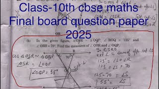 Class10th cbse maths  In The Given Figure Triangle Osr Similar To Triangle Oqp Angle Roq125
