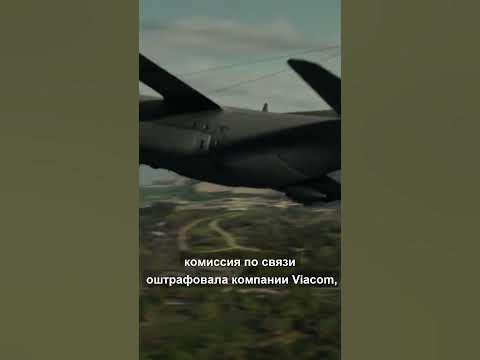 В одном из трейлеров к фильму ПАДЕНИЕ ОЛИМПА (2013)... - YouTube