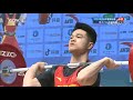 2021 Asian weightlifting championship Men's 73kg