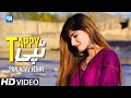 Pashto Song 2022 Aysha Aftab Tappay ټپې Pashto Video Songs پشتو Songs Tapay 2022 Pashto Song 2022 Aysha Aftab Tappay ټپې Pashto Video Songs پشتو Songs Tapay 2022