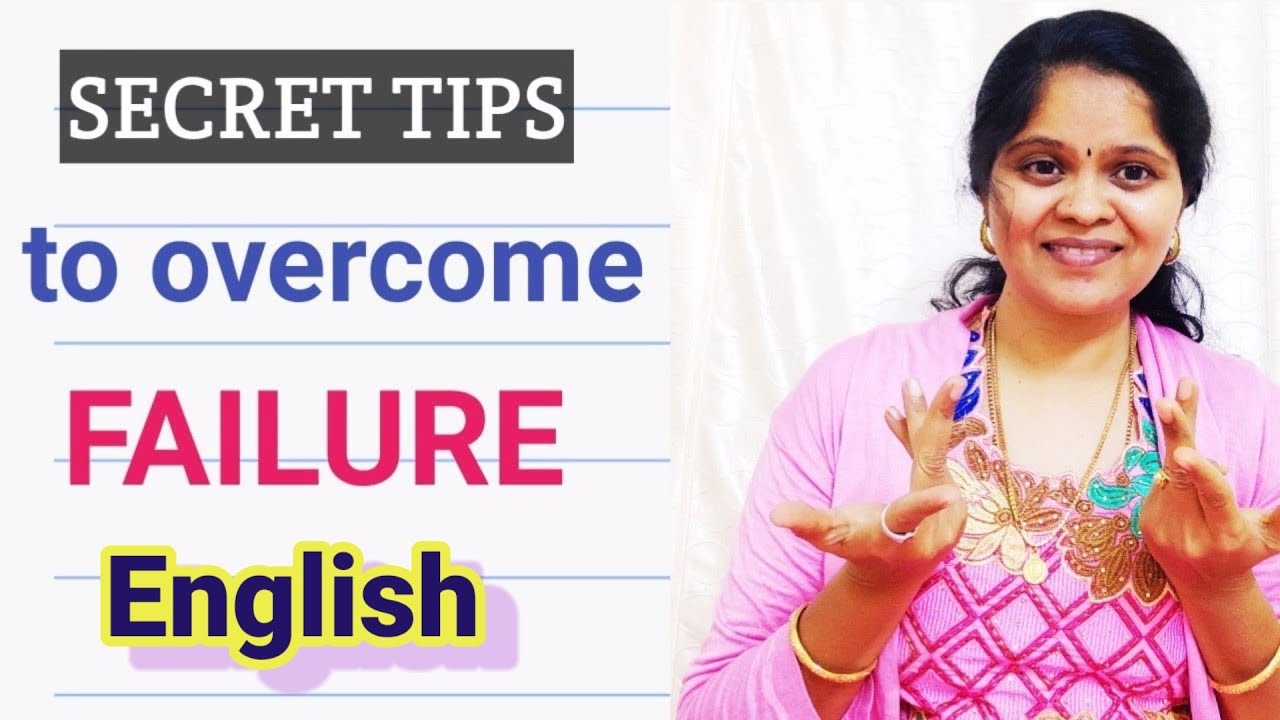 How To Come Out Of Failure In English relaxwithmathi how-to-come-out-of-failure-in-english-relaxwithmathi