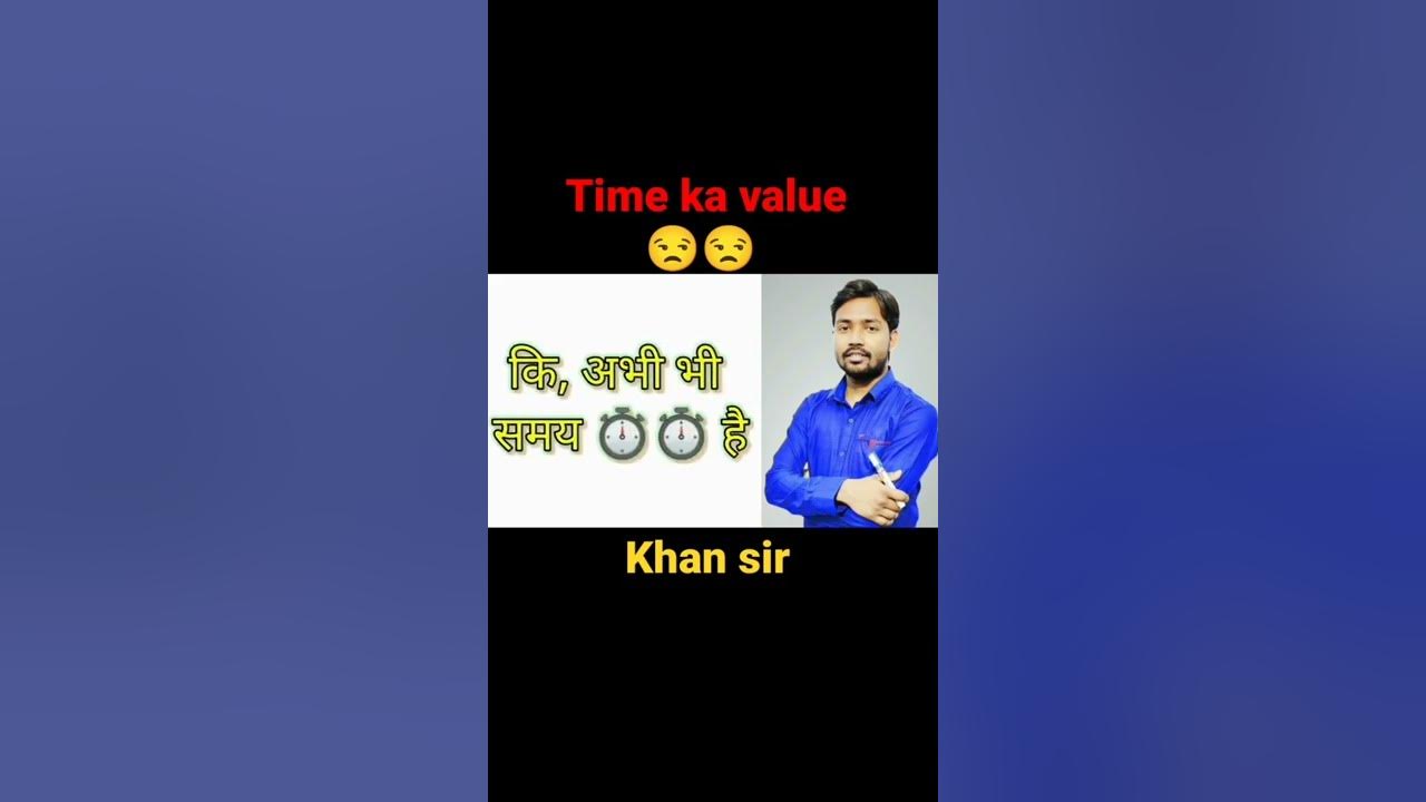 samay-barbad-mat-kijiy-khan-sir-motivation-youtube