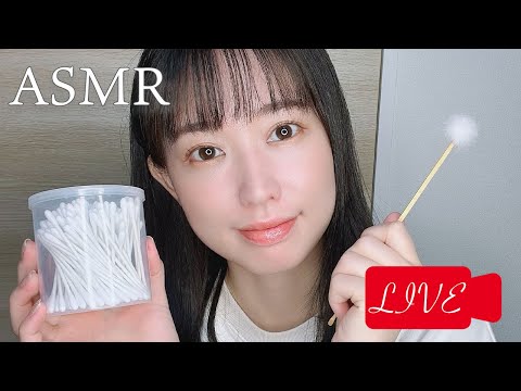 声優ASMR│耳かきしながらオフ会の話する🌙 Ear cleaning & whisper voice