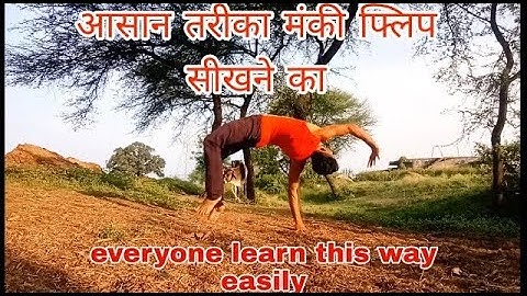 Macaco , monkey flip Hindi short tutorial