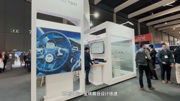 EASTCOMPEACE— 2024 MWC Barcelona from BroadMesse International