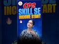 Digital Marketing Course in Chandigarh | How Muskaan Recovered Her Course Fees at CBitss