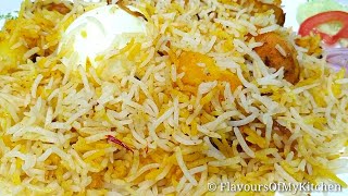 Home Style Kolkata Chicken Biryani Recipe