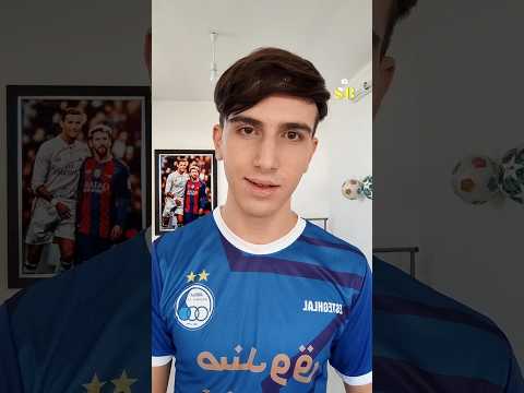 کل کل سنگین استقلال و پرسپولیس