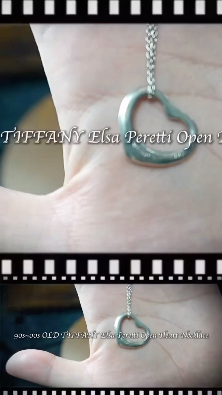 90s~00s OLD TIFFANY エルサ・ペレッティ オープンハート ネックレス