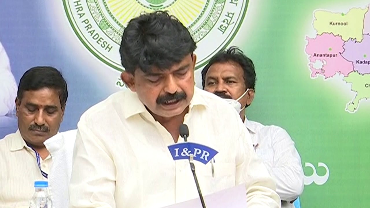 AP Cabinet Meeting Press Conference by Transport Minister Perni Nani at Tadepalle. Vijayawada.