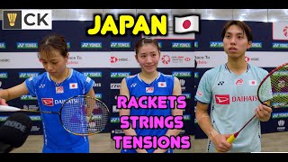 バドミントン日本代表 Team Japan Badminton Players Rackets strings & Tension  Yuki Fukushima Chiharu Shida etc