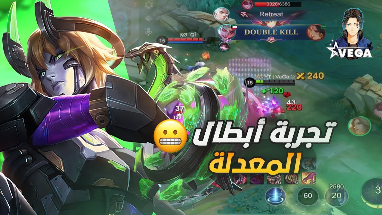 سولو رانك #1(الموسم 38) دايروث دمجه خرافي  | موبايل ليجند 💙