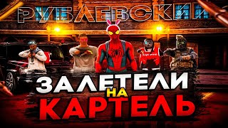 :        !     NEXTRP!
