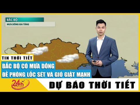 Video: Có Thể Dự đoán Với độ Chính Xác Cao Khi Xảy Ra Các Tình Huống Nguy Hiểm Và Khẩn Cấp Không