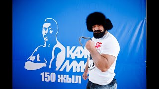 Казахстанец установил новый мировой рекорд