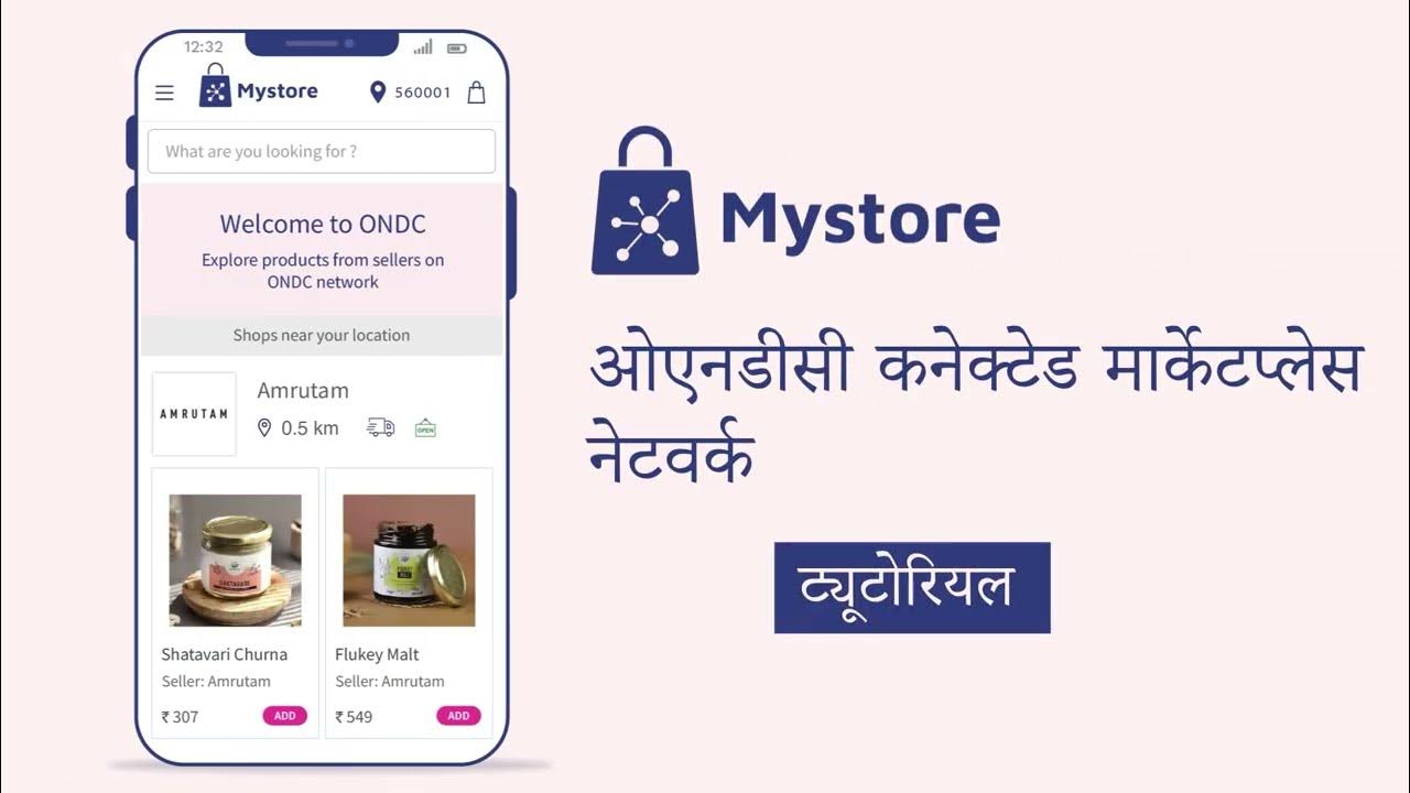 How to ship an order using ON Network Logistics when fulfillment status