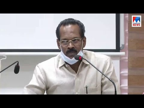 ഓണ്‍ലൈന്‍ ക്ലാസ് പൊതുസമൂഹം ഏറ്റെടുത്തെന്ന് മന്ത്രി | T P Ramakrishnan | Online class