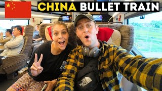 China's Trains are INCREDIBLE 🇨🇳 Chengdu to Chongqing