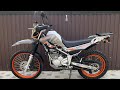 Yamaha SEROW XT250