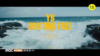 Video thumbnail of "[YB] Drifting Free (feat. SoYoon)"