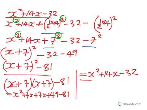 Mathematics N3 Lesson 7: Full Curriculum - YouTube