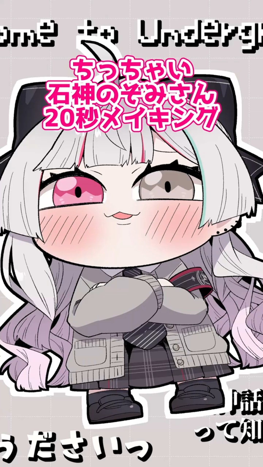 ツツイチ221 - YouTube