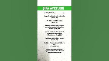 Thumbnail of Şifa Ayetleri #dua