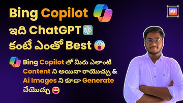 What is Bing Copilot and How Does It Work?  Create Amazing AI Art with Bing Copilot #bingai #chatgpt