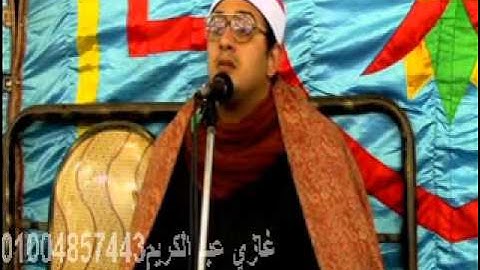 الشيخ محمود الشحات سورة طة عزبة صلاح كفر صقرjتسجيلات غا زي عبد الكريم01004857443