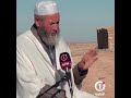 جزائرنا يابلاد الجدود الله يرحم الشهداء