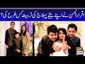 Iqrar Ul Hassan Ne Apne Betay Pehlaaj Ki Tarbiyat Kis Tarha Ki? Must Watch