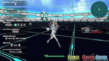 Cosmic Break 2-Basic combat