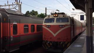 台鐵 2次環島之星觀光列車(52次莒光號) 台南站進站