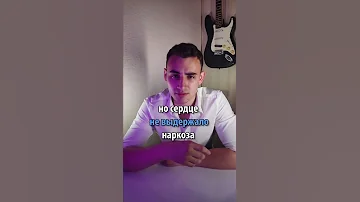 Пьер Нарцисс ушел из жизни в 45 лет
