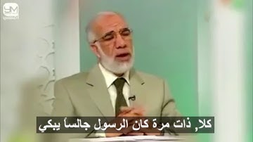 قال تعالي:[وَبَشِّرِ الْمُؤْمِنِينَ بِأَنَّ لَهُم مِّنَ اللَّهِ فَضْلًا كَبِيرًا (47) ] سورة الأحزاب