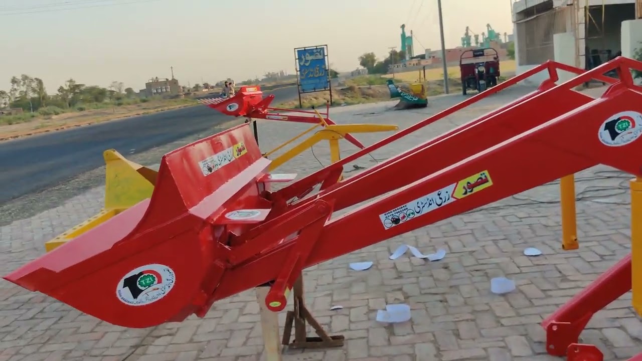 Taswar zari industries bek bakat all trector frant shawal all trector