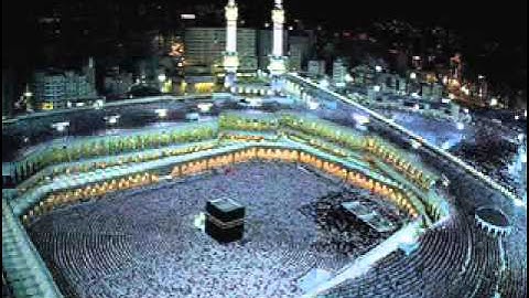 سورة البقرة الجزء الأول بصوت الشيخ سعود الشريم