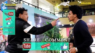 New Eritrean film Dama (ዳማ) part 13 Shalom Entertainment 2017 New Eritrean film Dama (ዳማ) part 13 Shalom Entertainment 2017
