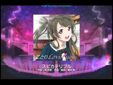 395 スピカテリブル Master Youtube 395 スピカテリブル Master Youtube