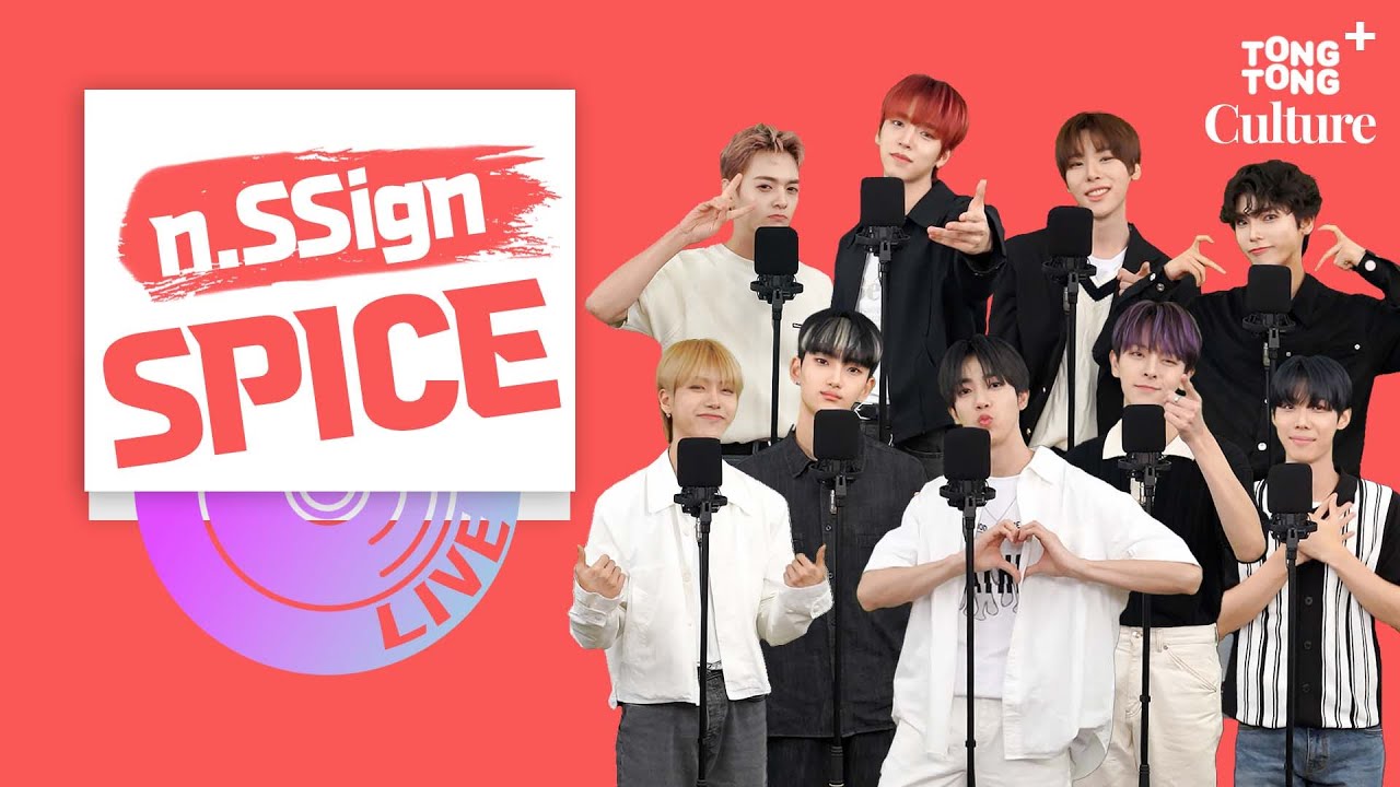 [LIVE] n.SSign 엔싸인 - 'SPICE' |✨최초공개✨웅장이 가슴해지는 고백송💌 엔싸인에 취한다...💘🤭