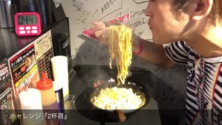 【大食い】油そば（6.3kg）タイムアタック‼️【MAX鈴木】【マックス鈴木】